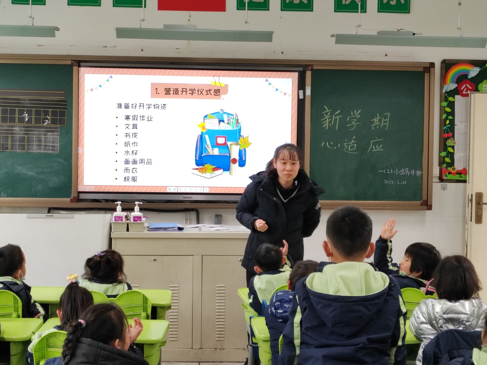 1677149463670913.jpg 1677149463670913.jpg