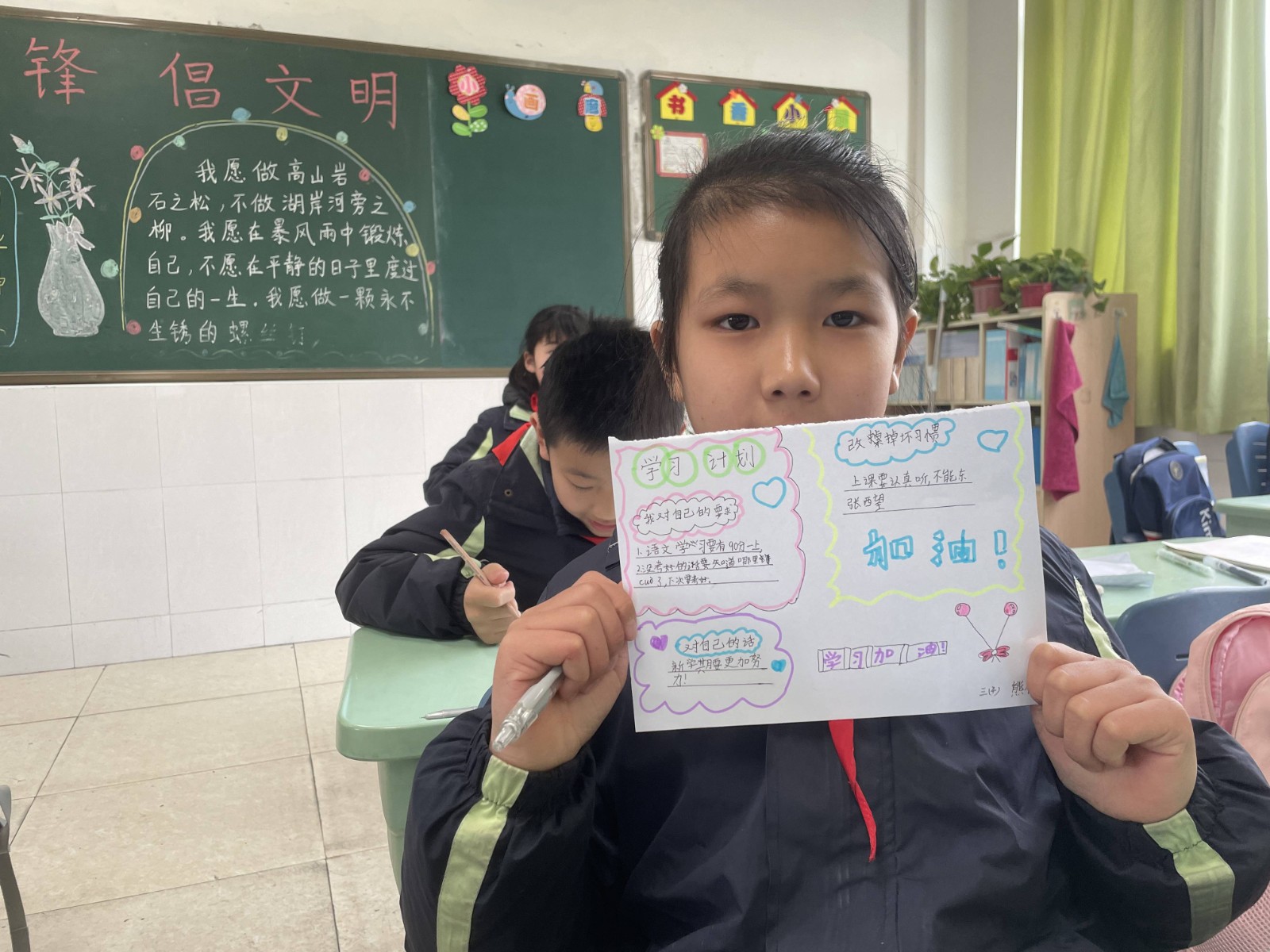 1677149463965225.jpg 1677149463965225.jpg